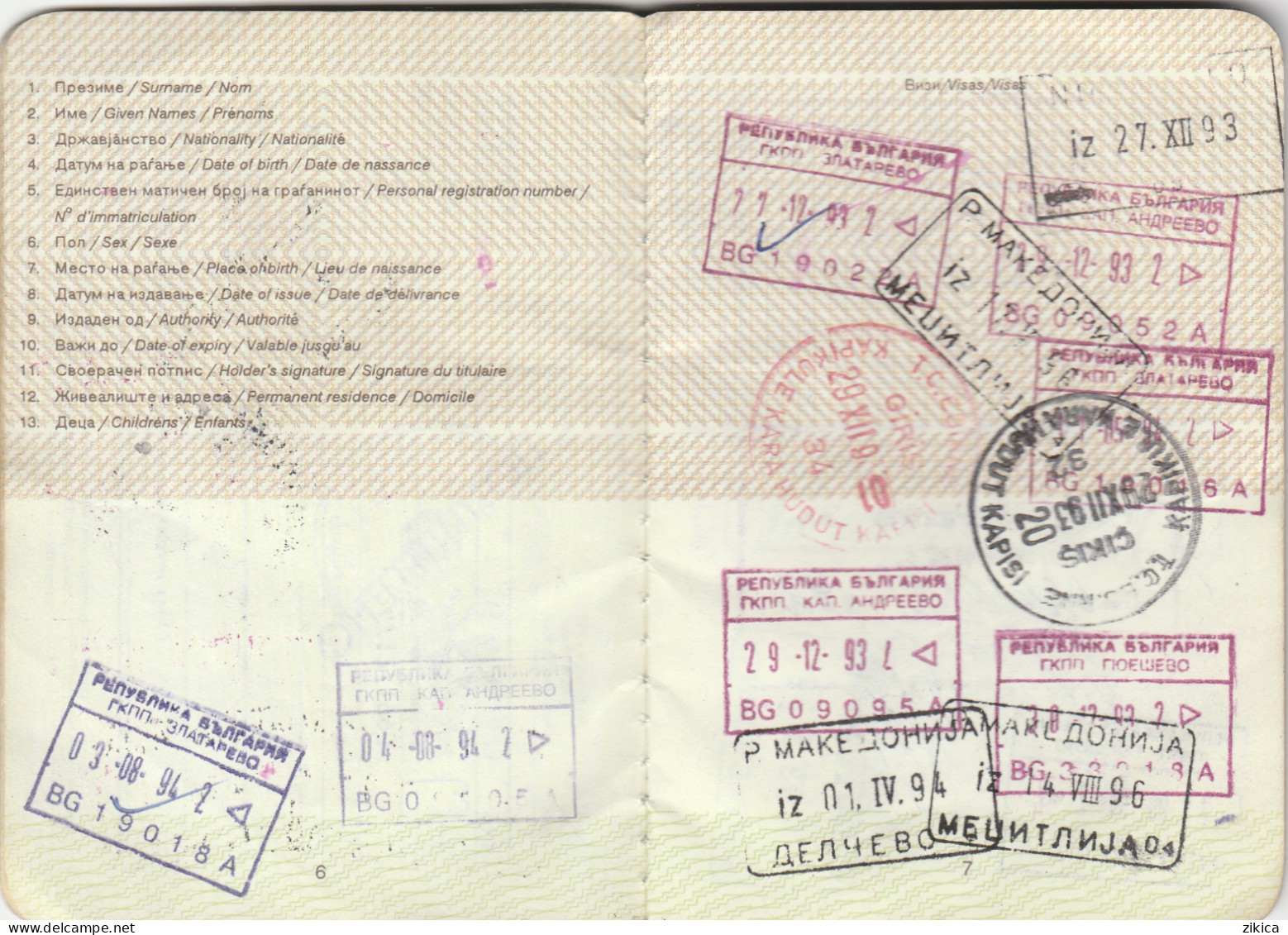 Passeport,passport,pasaporte, Reisepass,Macedonia - Visas... - Historische Documenten