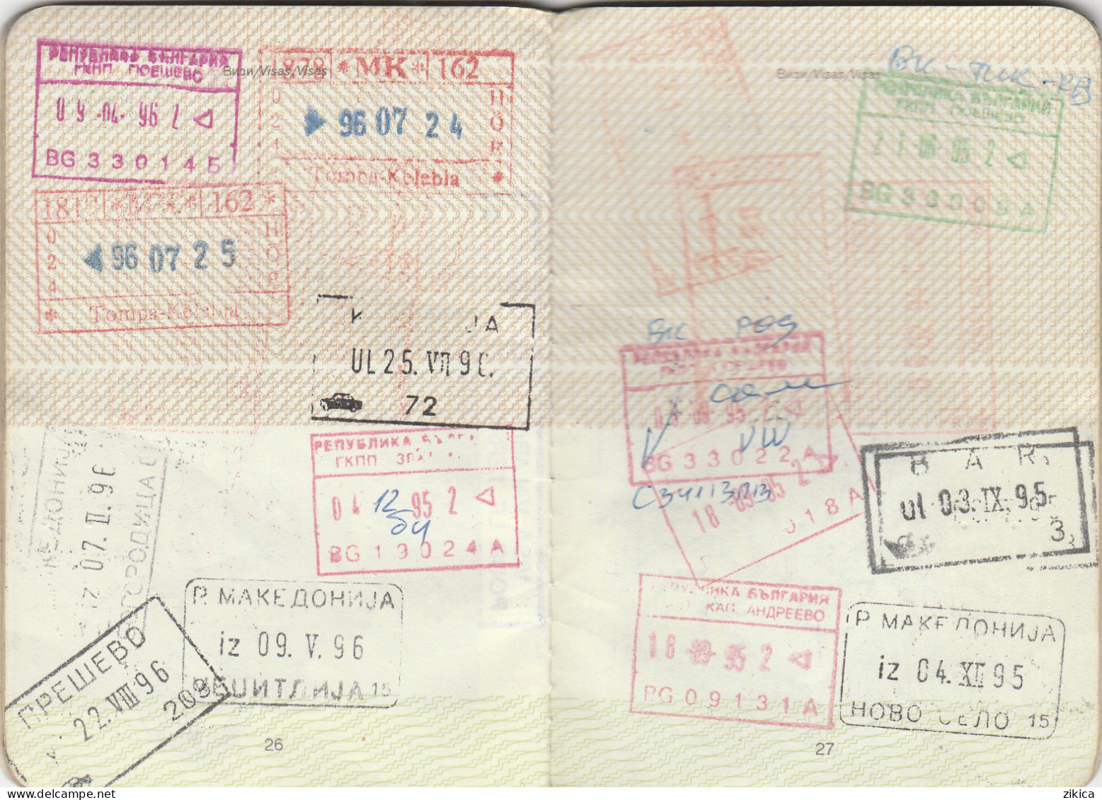 Passeport,passport,pasaporte, reisepass,Macedonia - visas...
