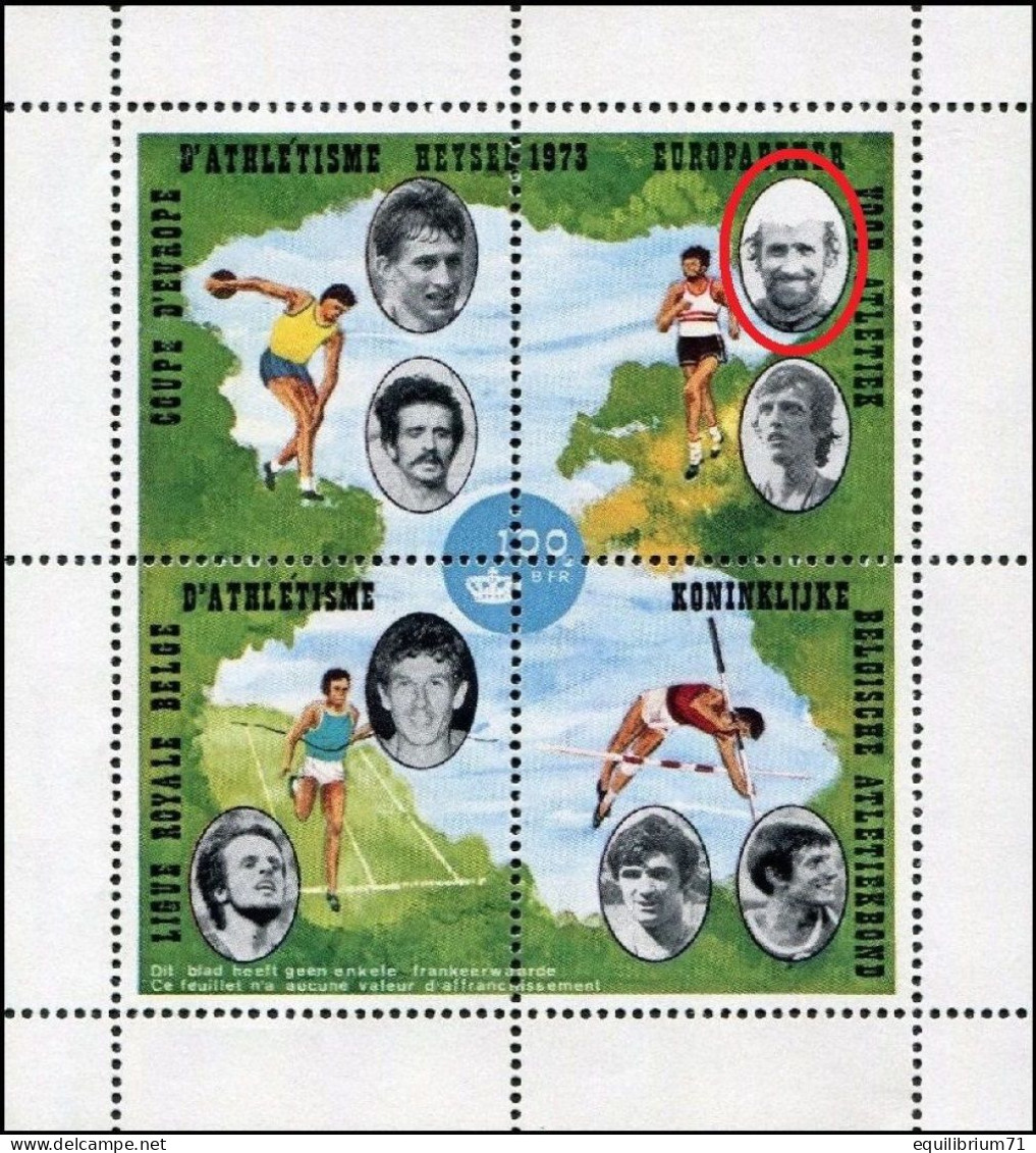 E127V** - Haut De La Tête Manquante / Bovenkant Van Het Hoofd Ontbrekend - Coupe D'Europe D'Athlétisme - Erinnofilia