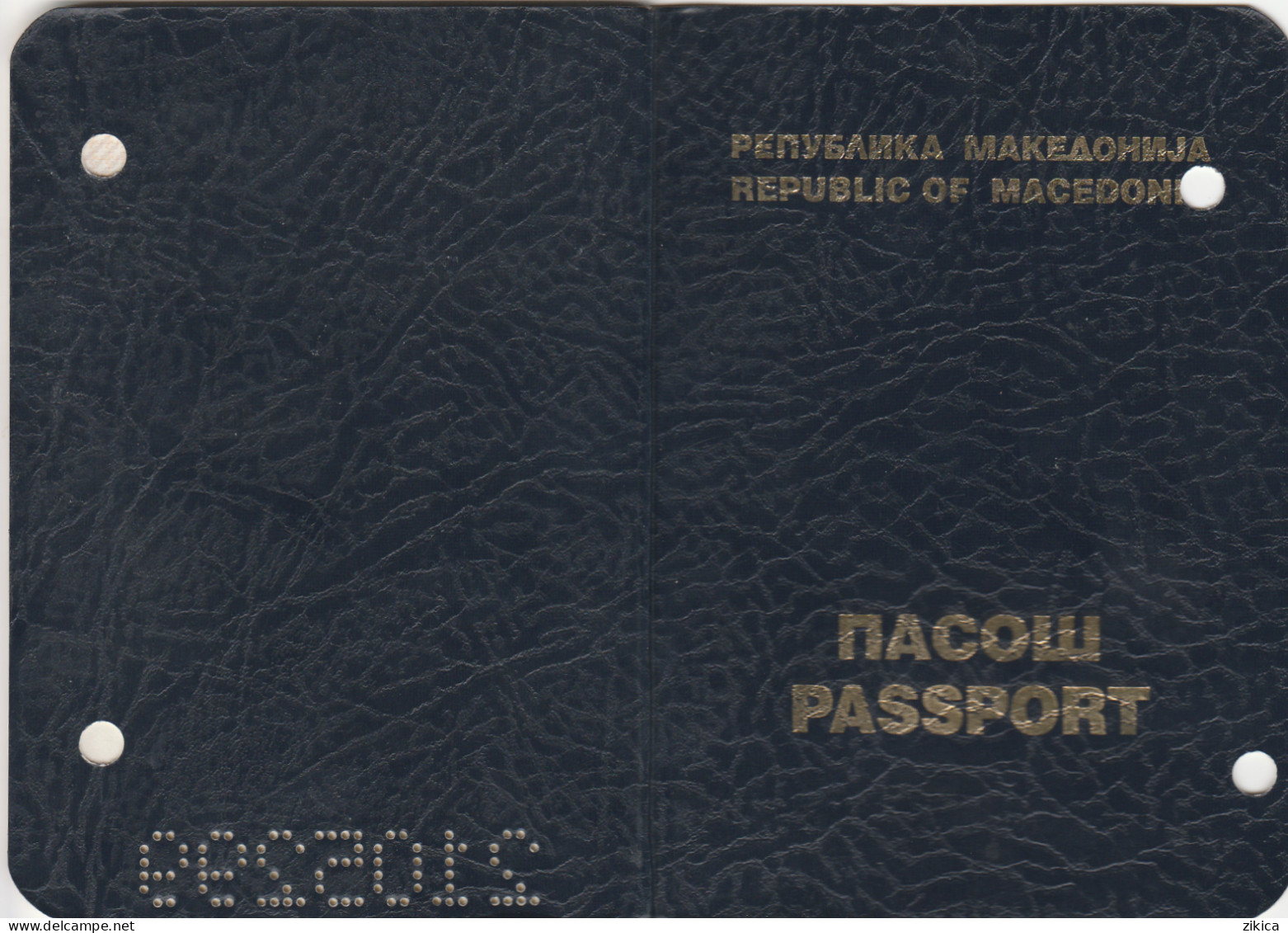 Passeport,passport,pasaporte, Reisepass,Macedonia - Visas... - Documents Historiques