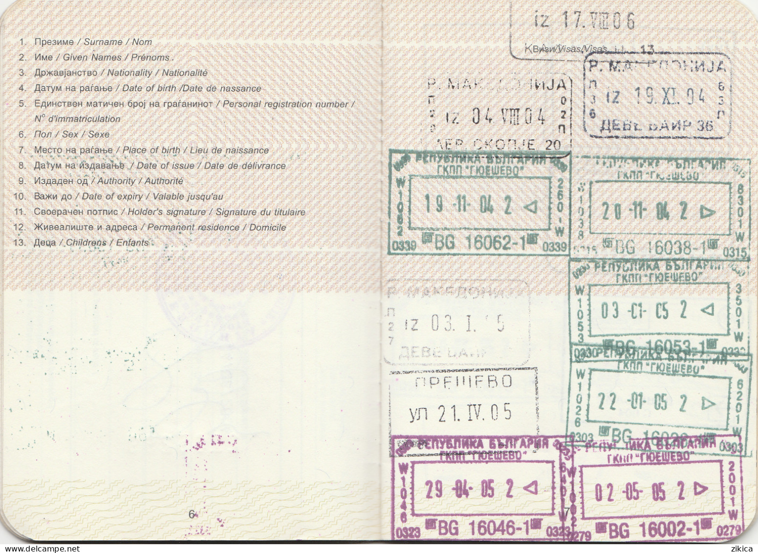 Passeport,passport,pasaporte, Reisepass,Macedonia - Visas... - Historische Dokumente