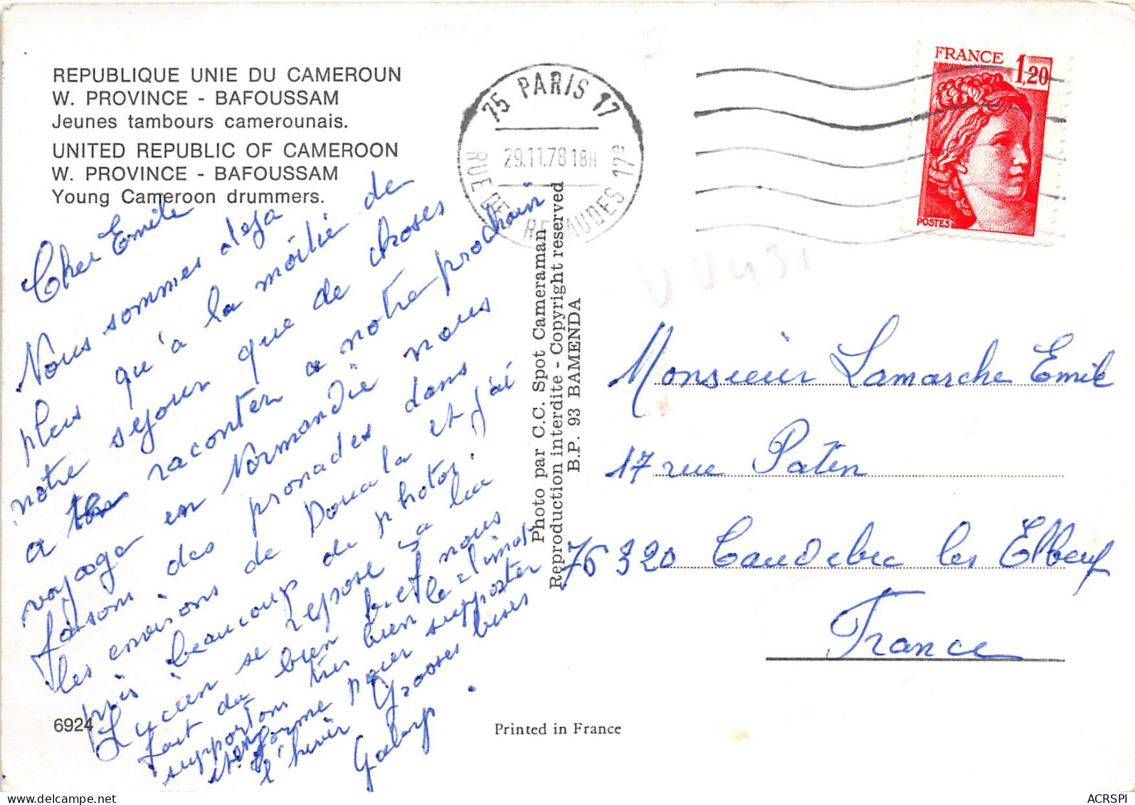 BAFOUSSAM  Jeunes Tambours CAMEROUN    61  (scan Recto-verso) PFRCR00076 P - Kamerun