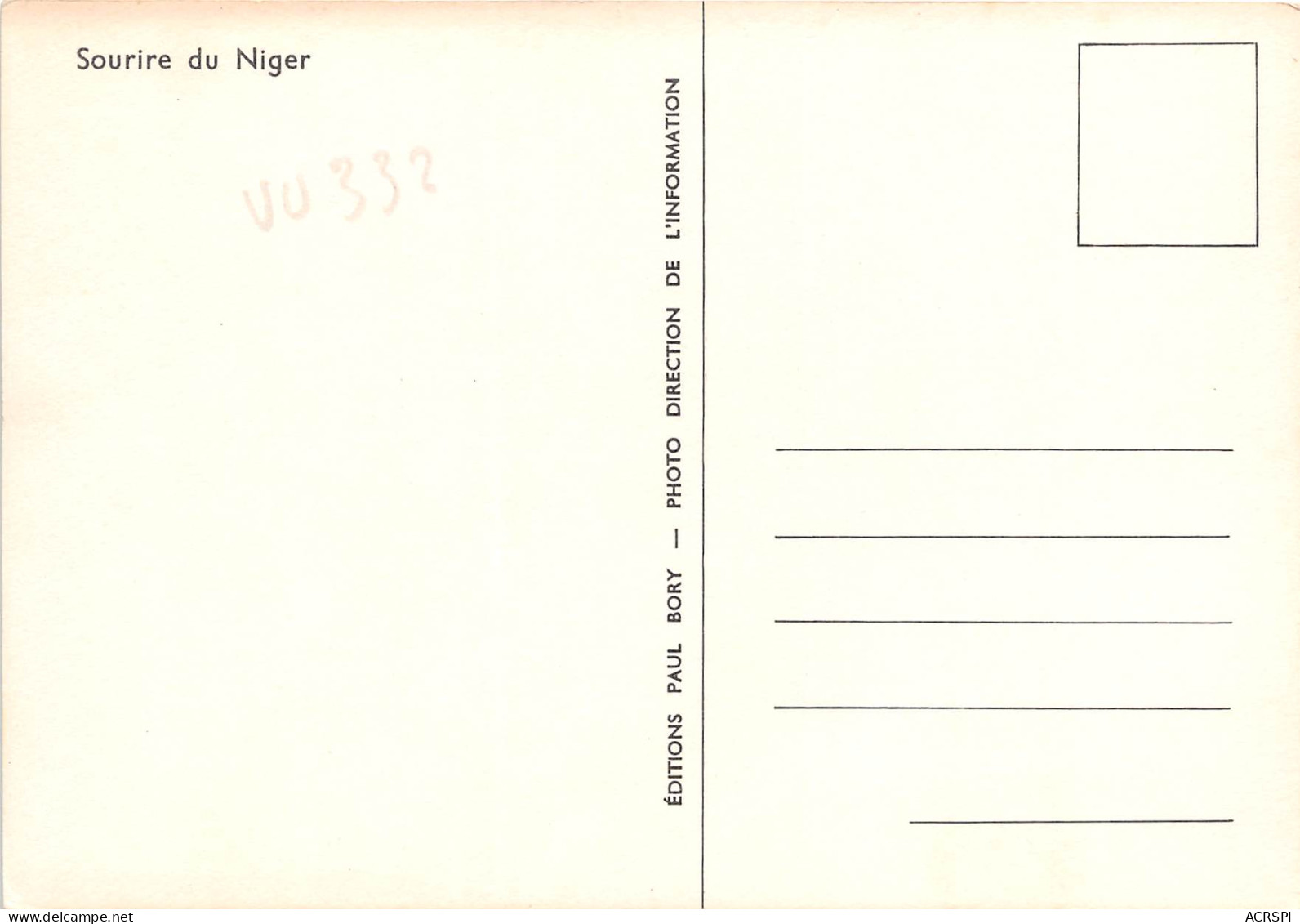 NIGER  Jeunes Filles De Niamey 51 (scan Recto-verso) PFRCR00076 P - Níger