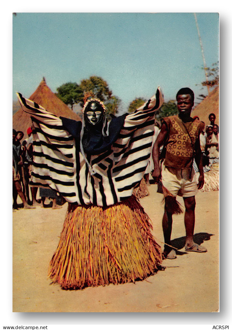 GUINEE Francaise  Masque Ceremoniel N'ZO   9 (scan Recto-verso) PFRCR00076 P - Guinée Française