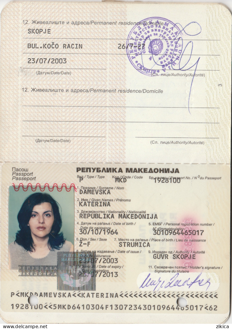 Passeport,passport,pasaporte, Reisepass,Macedonia - Visas... - Historische Documenten