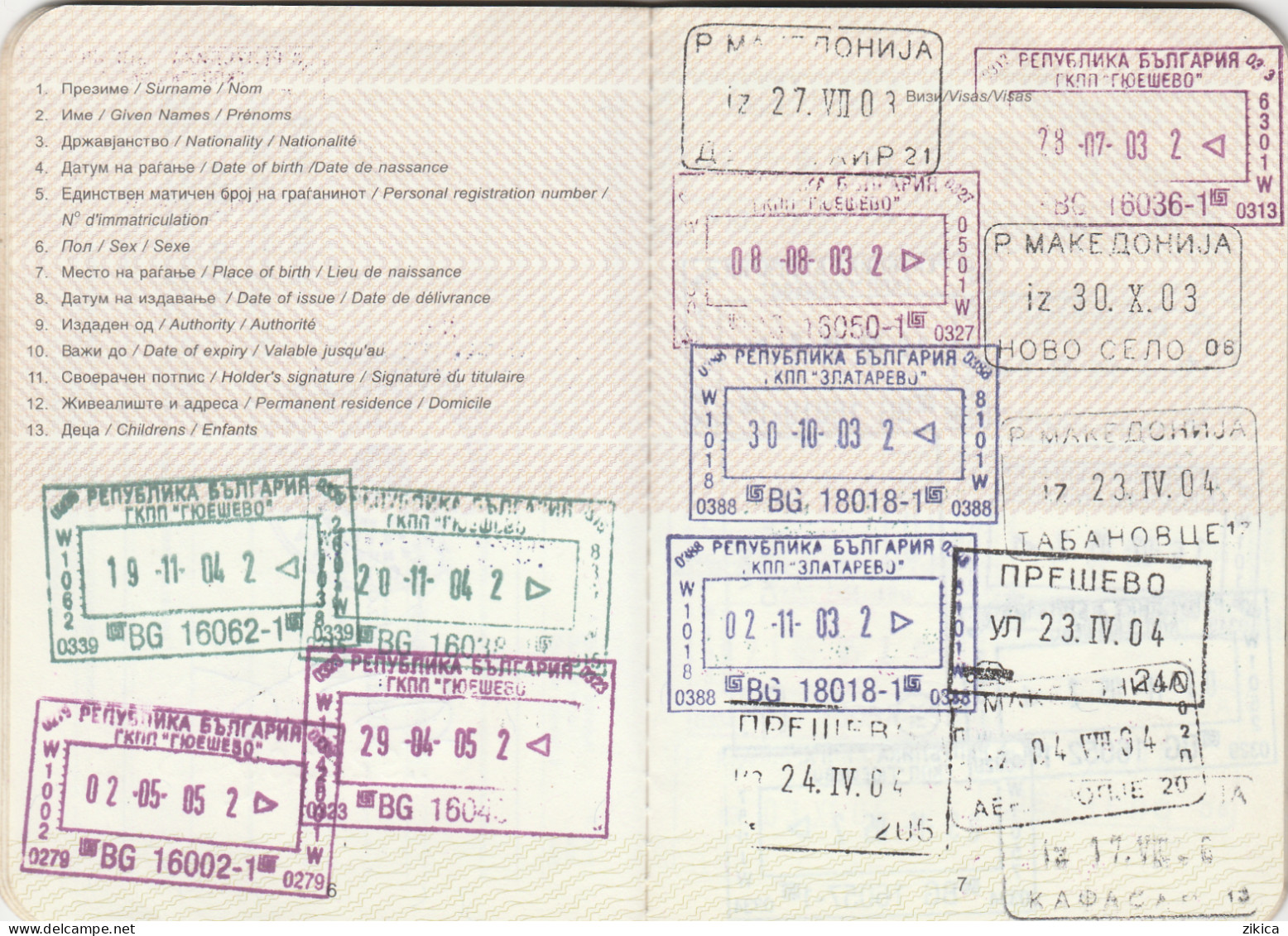 Passeport,passport,pasaporte, Reisepass,Macedonia - Visas... - Documents Historiques