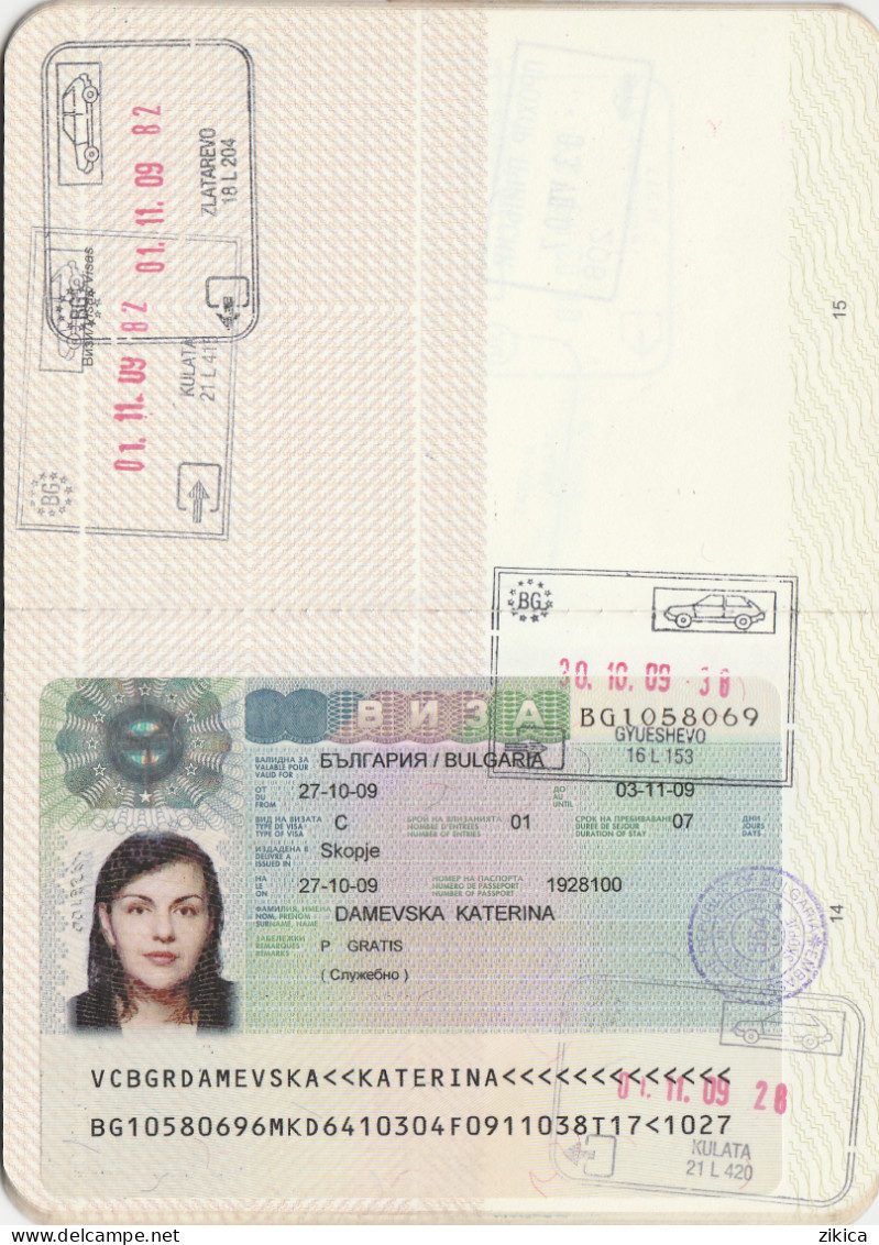 Passeport,passport,pasaporte, reisepass,Macedonia - visas...