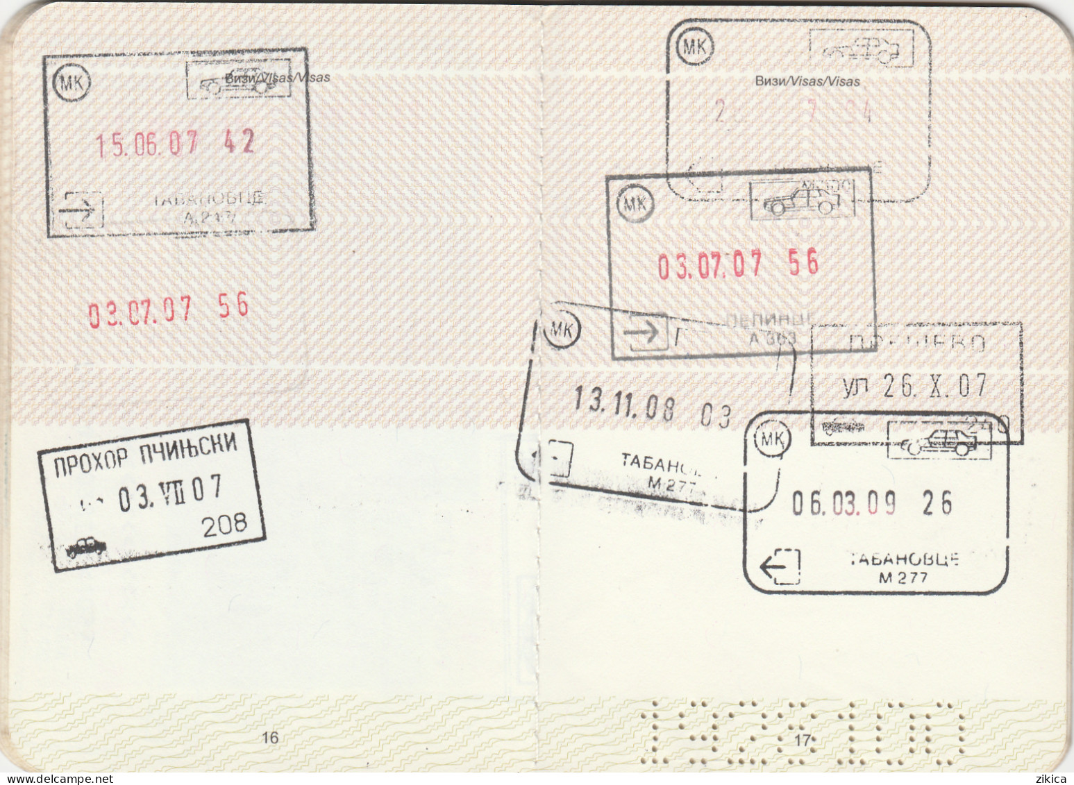 Passeport,passport,pasaporte, reisepass,Macedonia - visas...