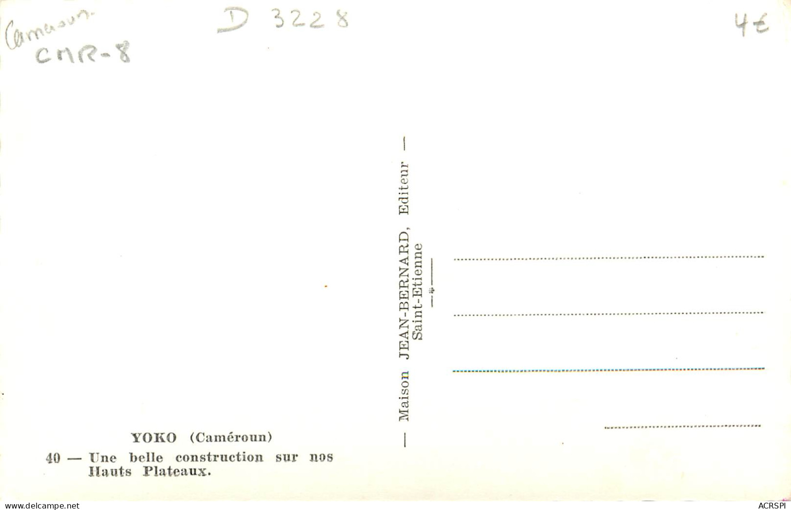 CAMEROUN  YOKO Une Belle Construction Sur Les Hauts Plateaux  (scan Recto-verso) PFRCR00063 P - Cameroun