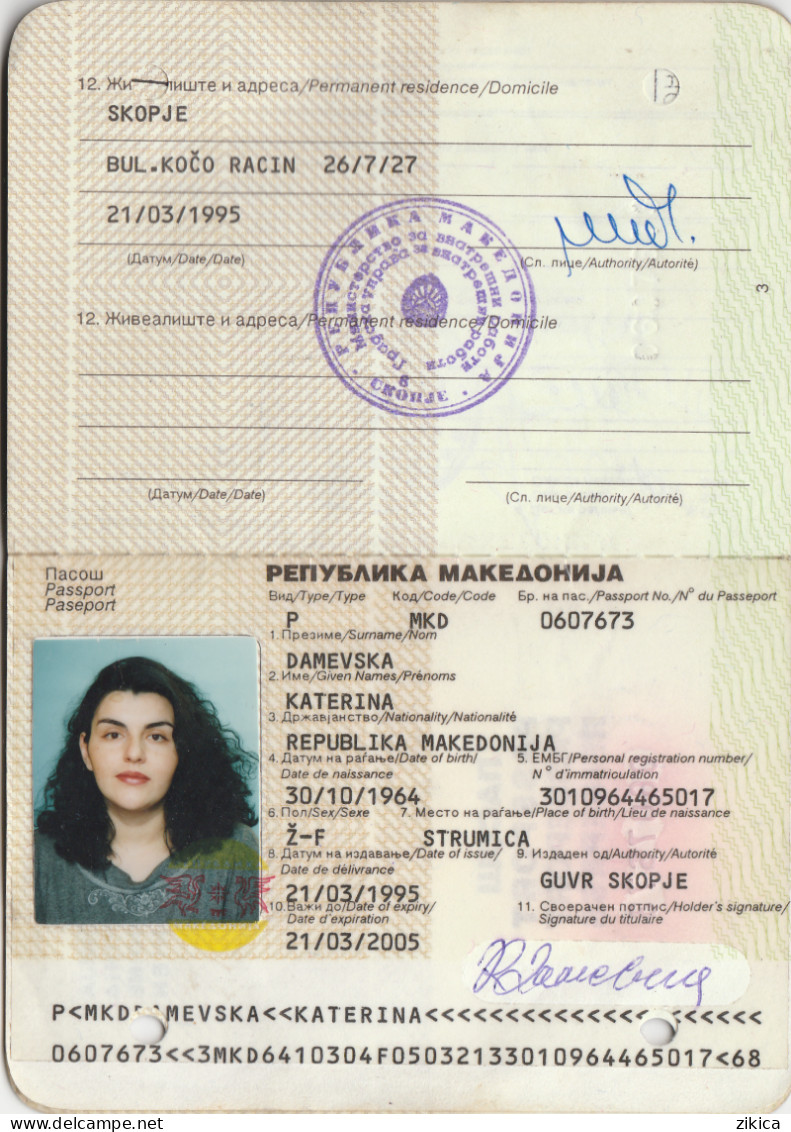 Passeport,passport,pasaporte, Reisepass,Macedonia - Visas... - Historische Dokumente