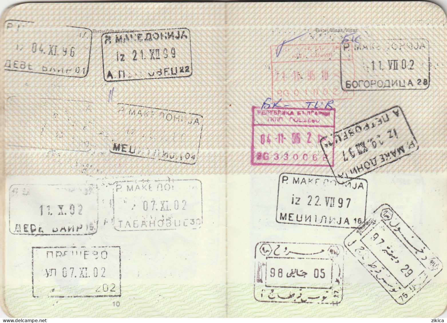 Passeport,passport,pasaporte, Reisepass,Macedonia - Visas... - Documents Historiques