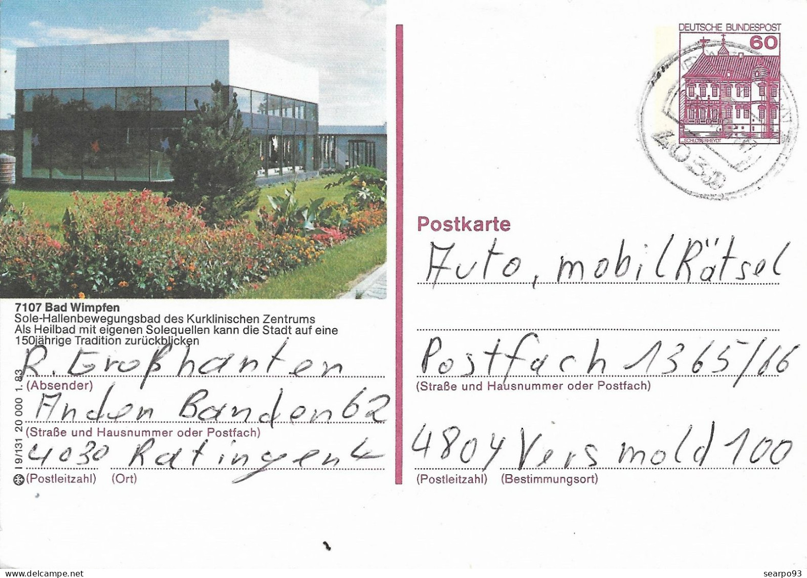 GERMANY. POSTAL STATIONERY BAD WIMPFEN - Illustrated Postcards - Used