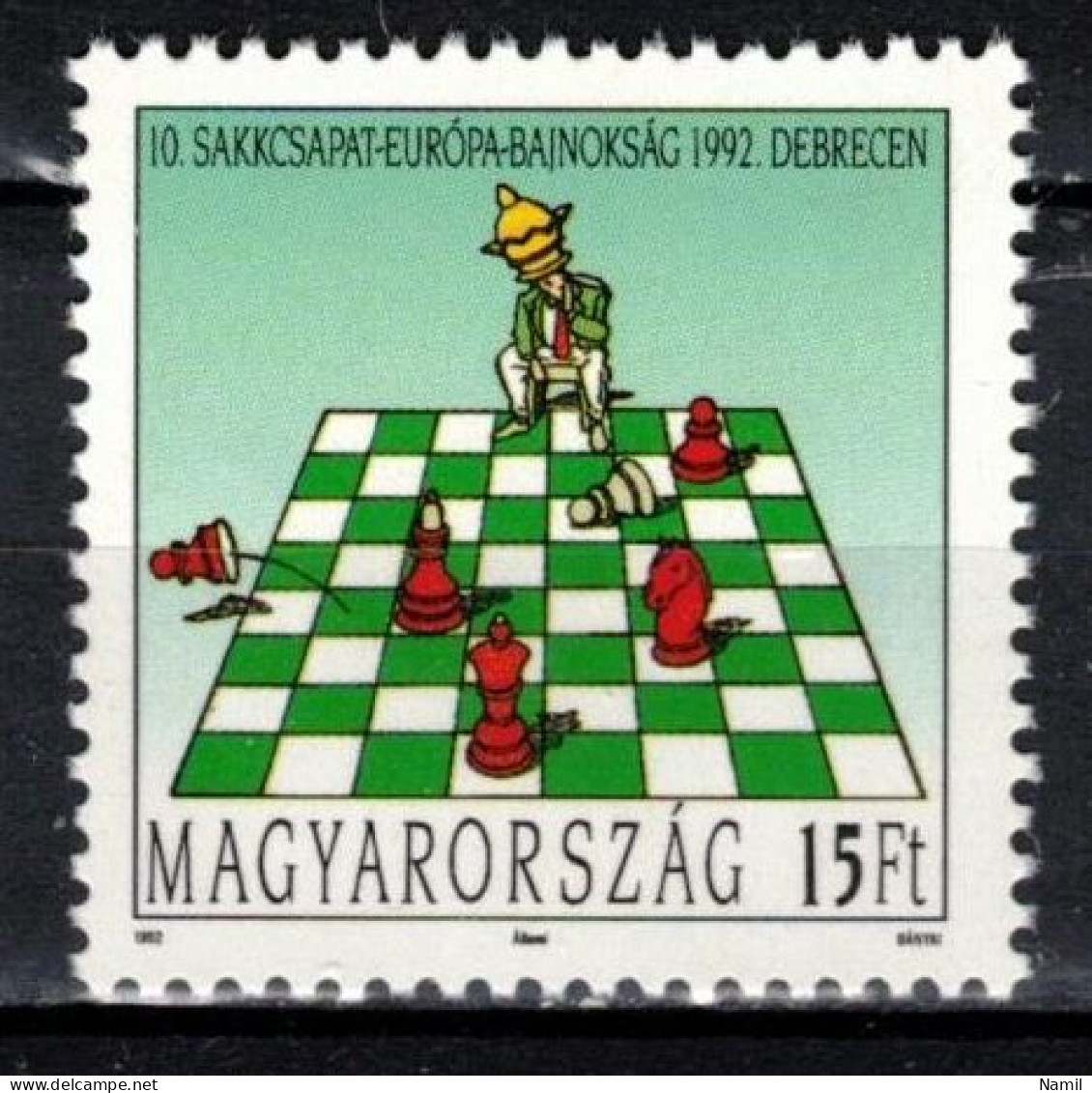 ** Hongrie 1992 Mi 4216 (Yv 3392), (MNH)** - Unused Stamps