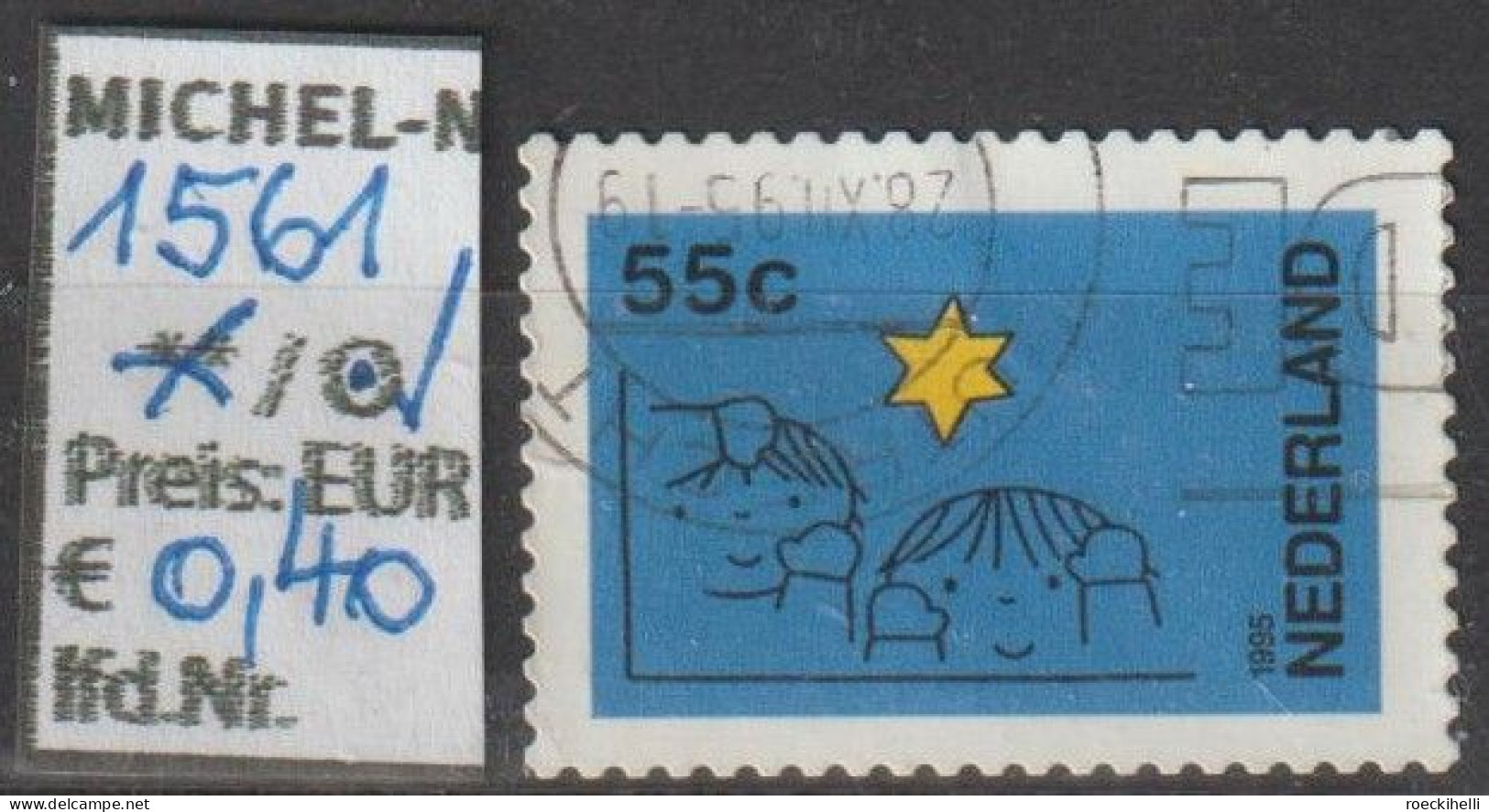 1995 - NIEDERLANDE - SM "Dez.marken - Junge U. Mädchen,Stern" 55 C Mehrf. - O  Gestempelt - S.Scan (1561o Nl) - Gebraucht