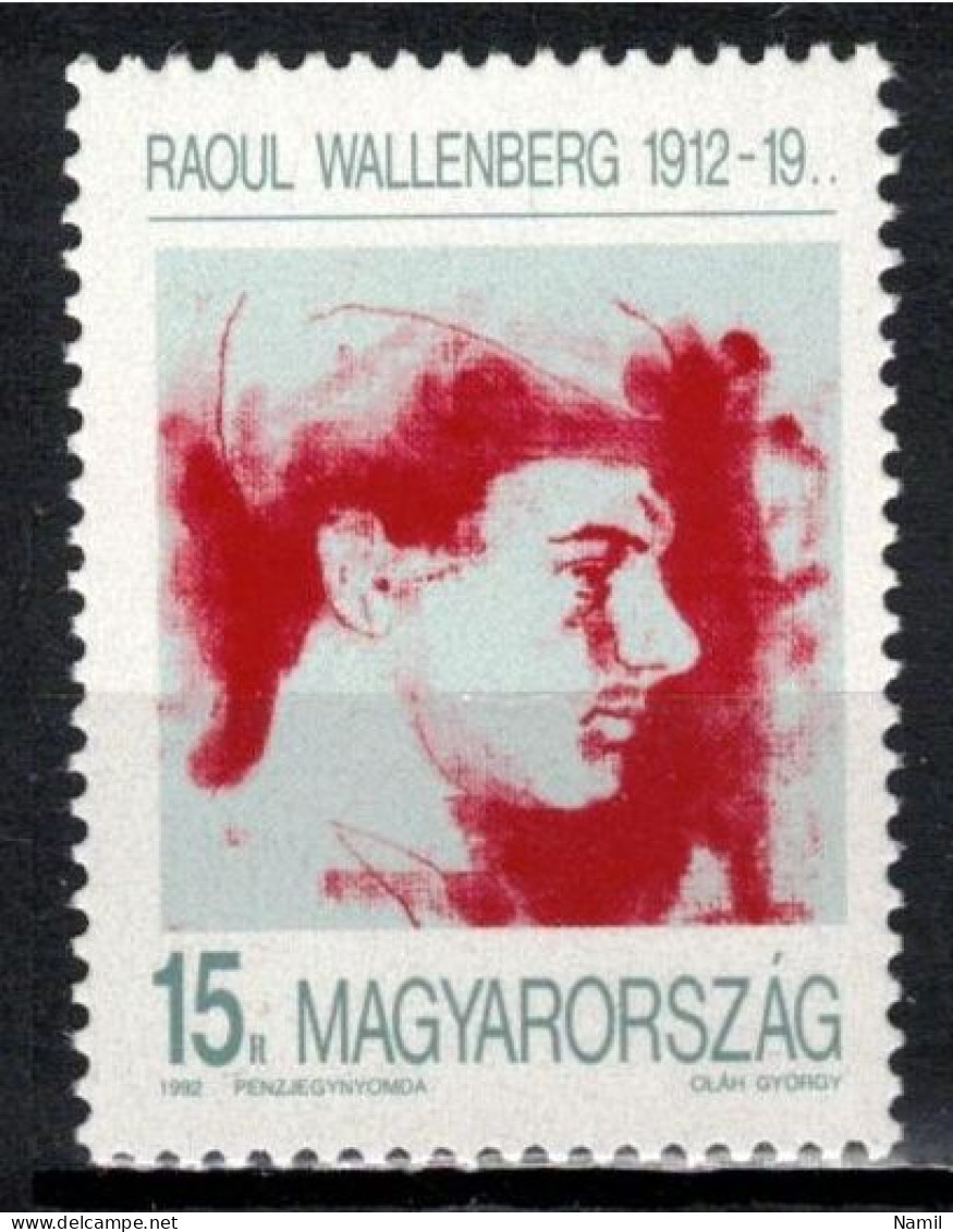 ** Hongrie 1992 Mi 4206 (Yv 3381), (MNH)** - Unused Stamps