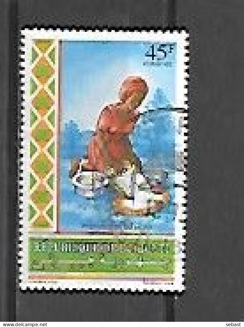 TIMBRE OBLITERE DE DJIBOUTI DE 1992 N° MICHEL A 569 TRES RARE - Gibuti (1977-...)