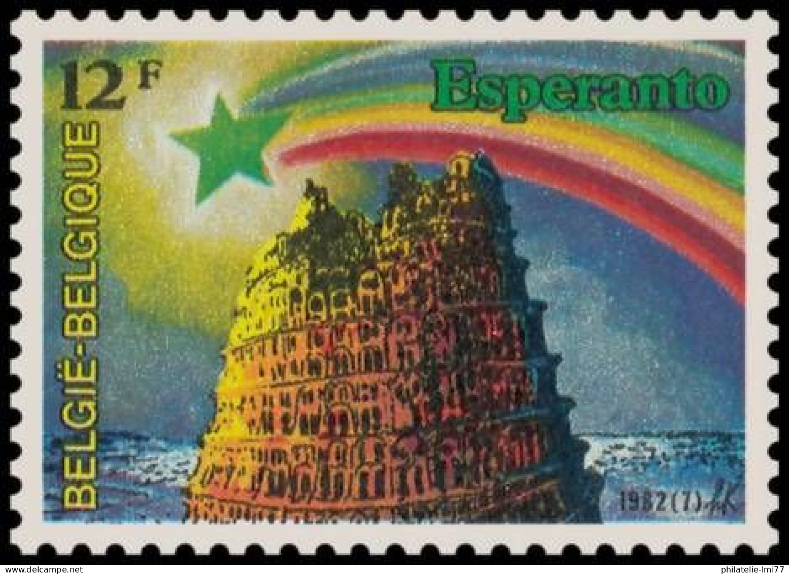 Timbre De Belgique N° 2053 Neuf Sans Charnière - Unused Stamps