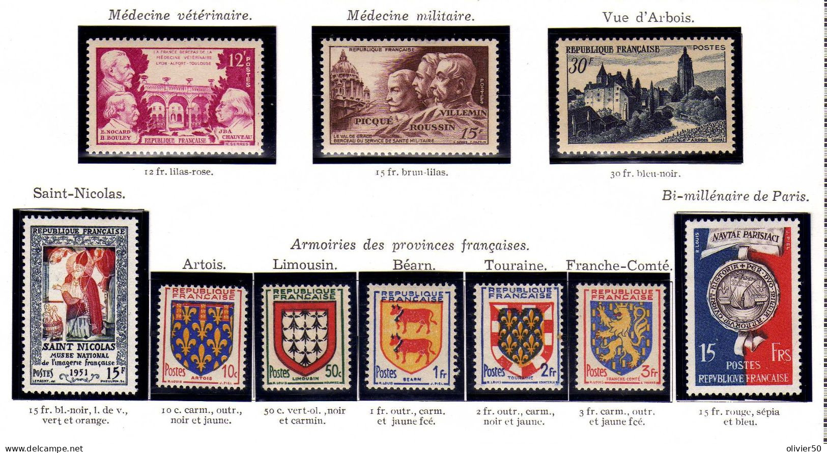 France - (1951) - Medecine - Arbois - Armoiries - Paris - Saint-Nicolas  - Neufs - Sans Gomme - No Gum - Nuevos