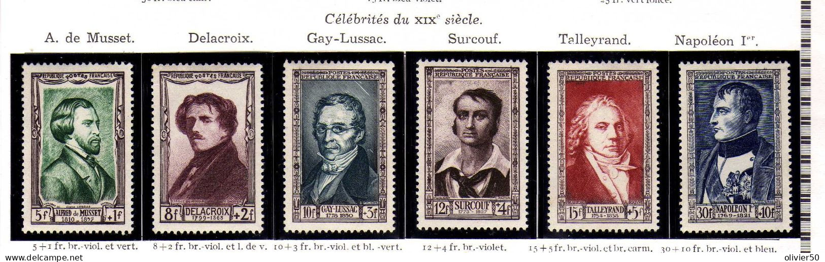 France - (1951) - Celebrites Du XIXeme Siecle - Neufs - Sans Gomme - No Gum - Unused Stamps