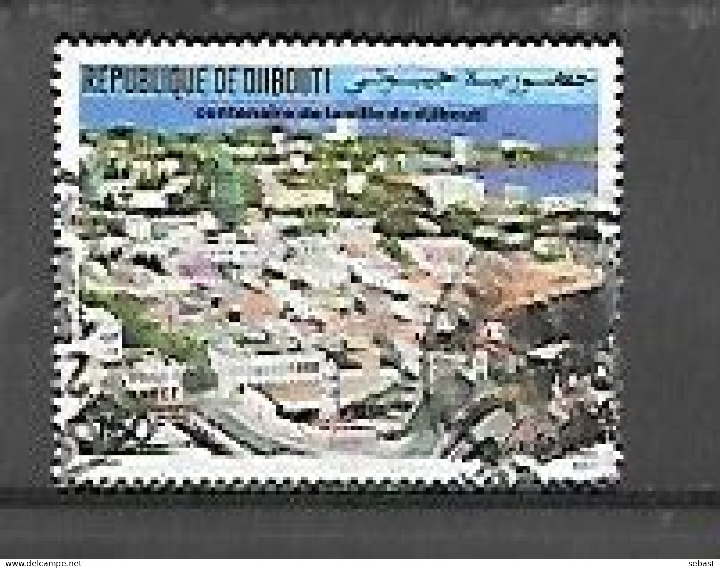 TIMBRE OBLITERE DE DJIBOUTI DE 1987 N° MICHEL 500/01 - Djibouti (1977-...)