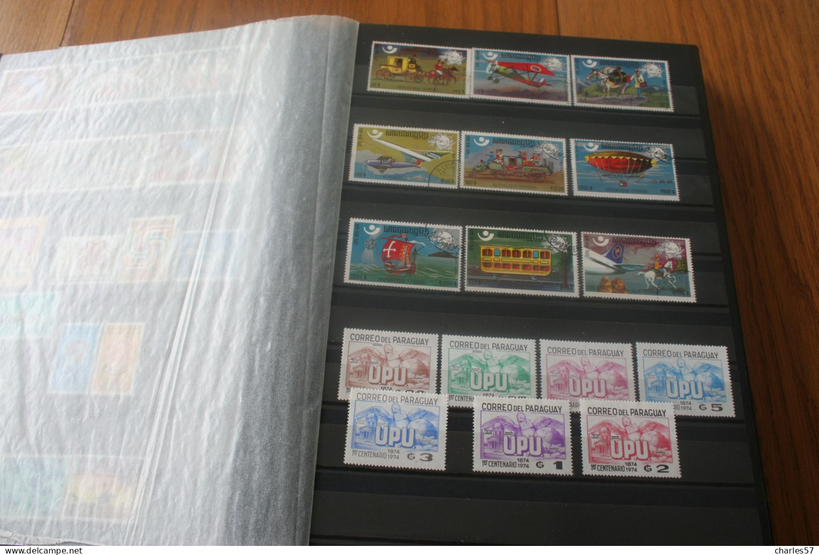 U.P.U. 1974, collection regroupant 121 pays en 376 timbres et blocs **