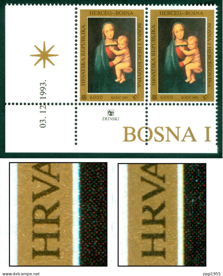 Bosnia And Herzegovina 1993 Christmas Mother Of God Croatian Post Mostar Sheet Type Of Perforation A + ERROR - BiH - Bosnia And Herzegovina