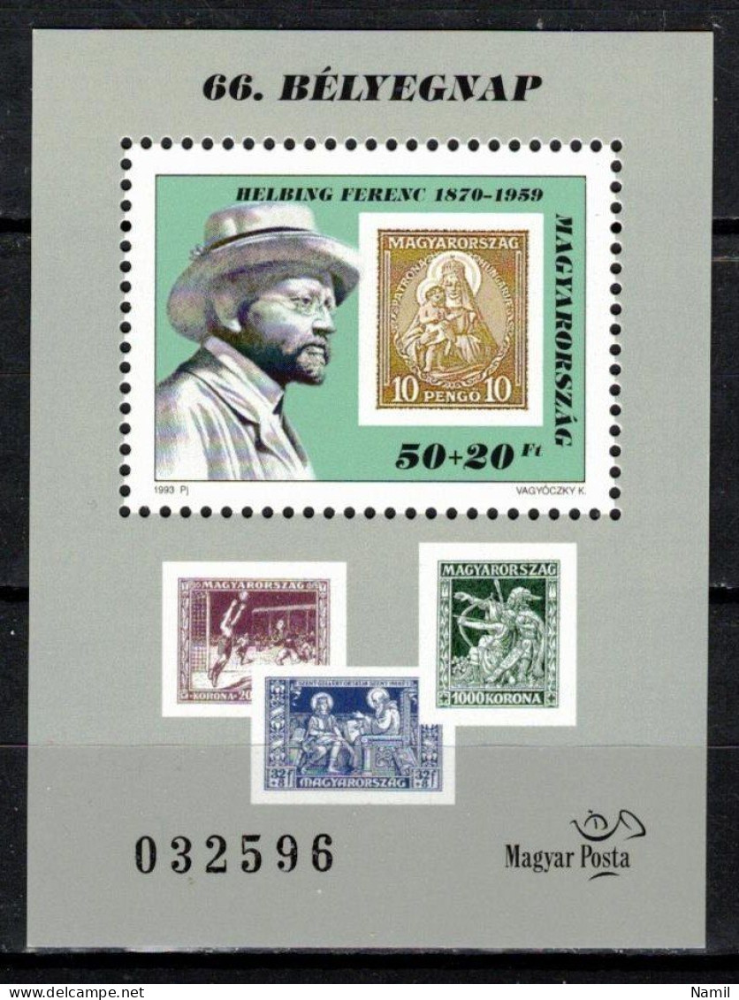 ** Hongrie 1993 Mi 4262  - Bl.227 (Yv BF 227), (MNH)** - Unused Stamps