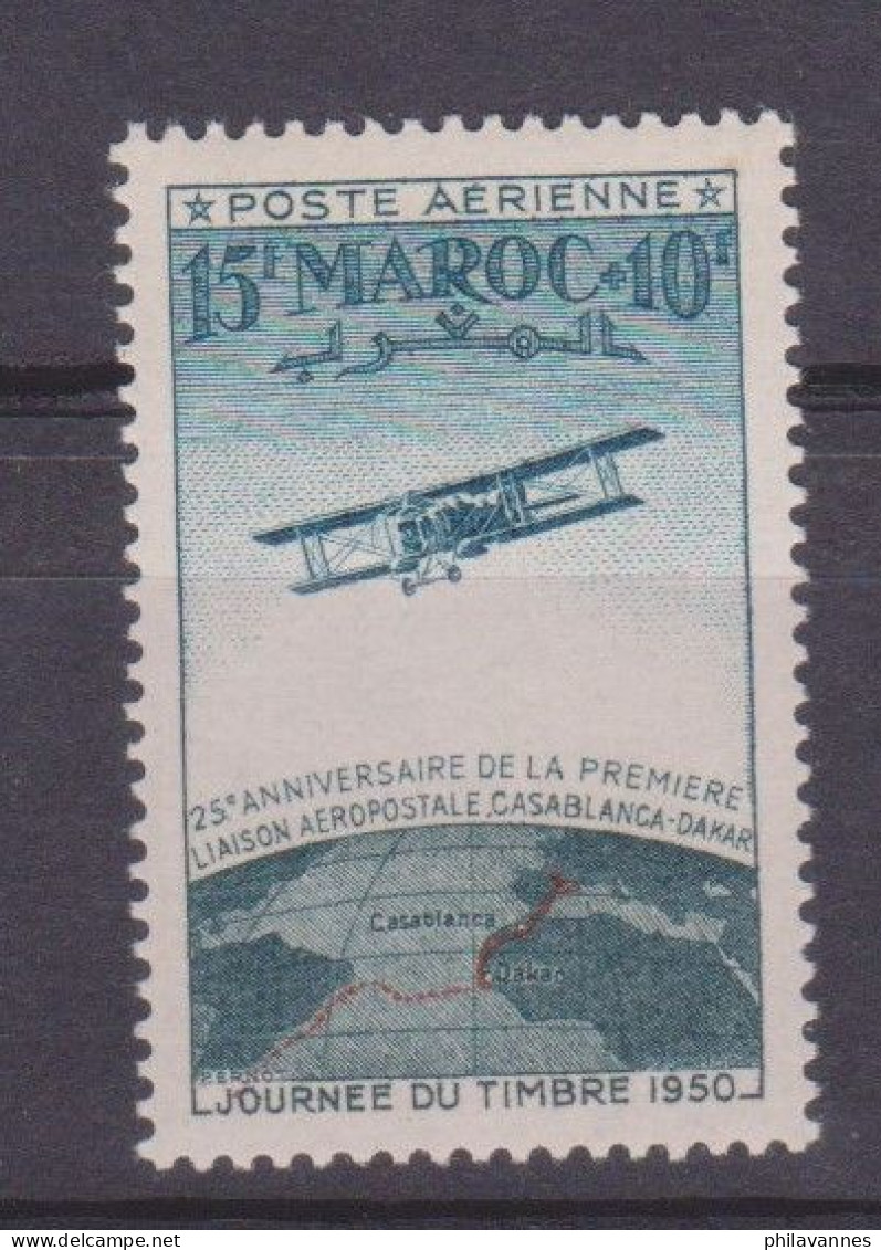 MAROC, Poste Aérienne N° 74  , Neufs **,cote 1,5€ ( Maroc/004) - Airmail