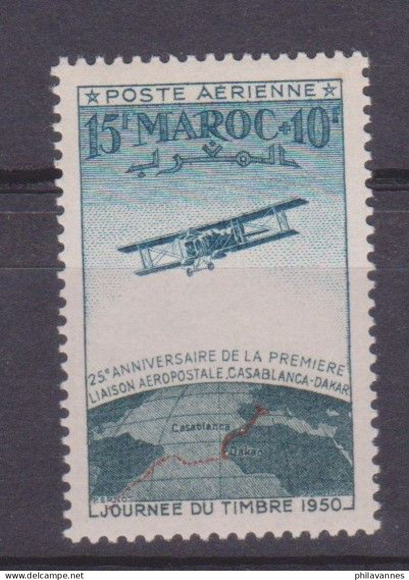 MAROC, Poste Aérienne N° 74  , Neufs **,cote 1,5€ ( Maroc/004) - Luftpost