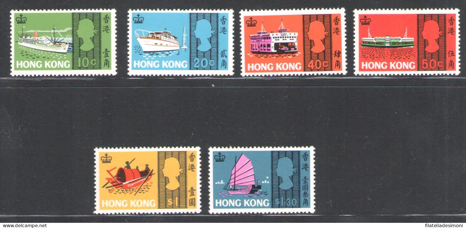 1968 HONG KONG, Michel N. 232-37, Navi, MNH** - Andere & Zonder Classificatie