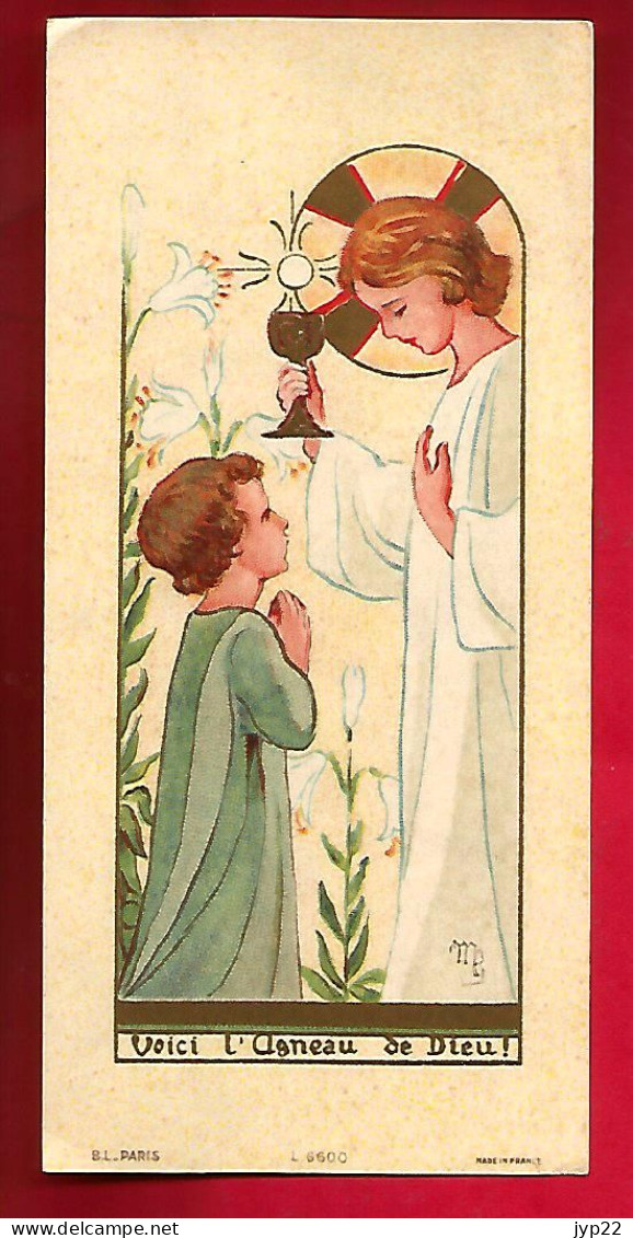 Image Pieuse Enfantine Ed Bouasse Lebel L.6600 Voici L'agneau De Dieu Illustrateur MB ? - Dos Vierge - Images Religieuses