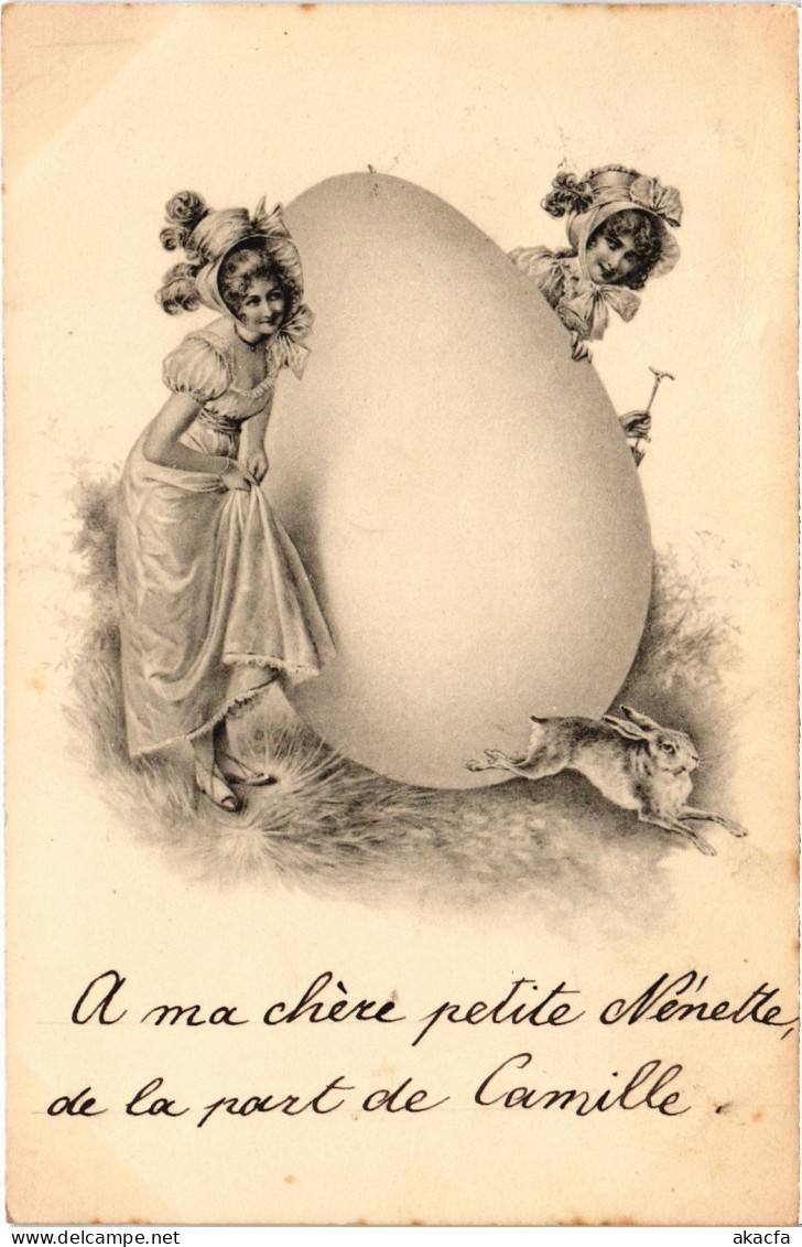 CPA AK Ladies With A Huge Egg - Easter ARTIST SIGNED (1387042) - 1900-1949