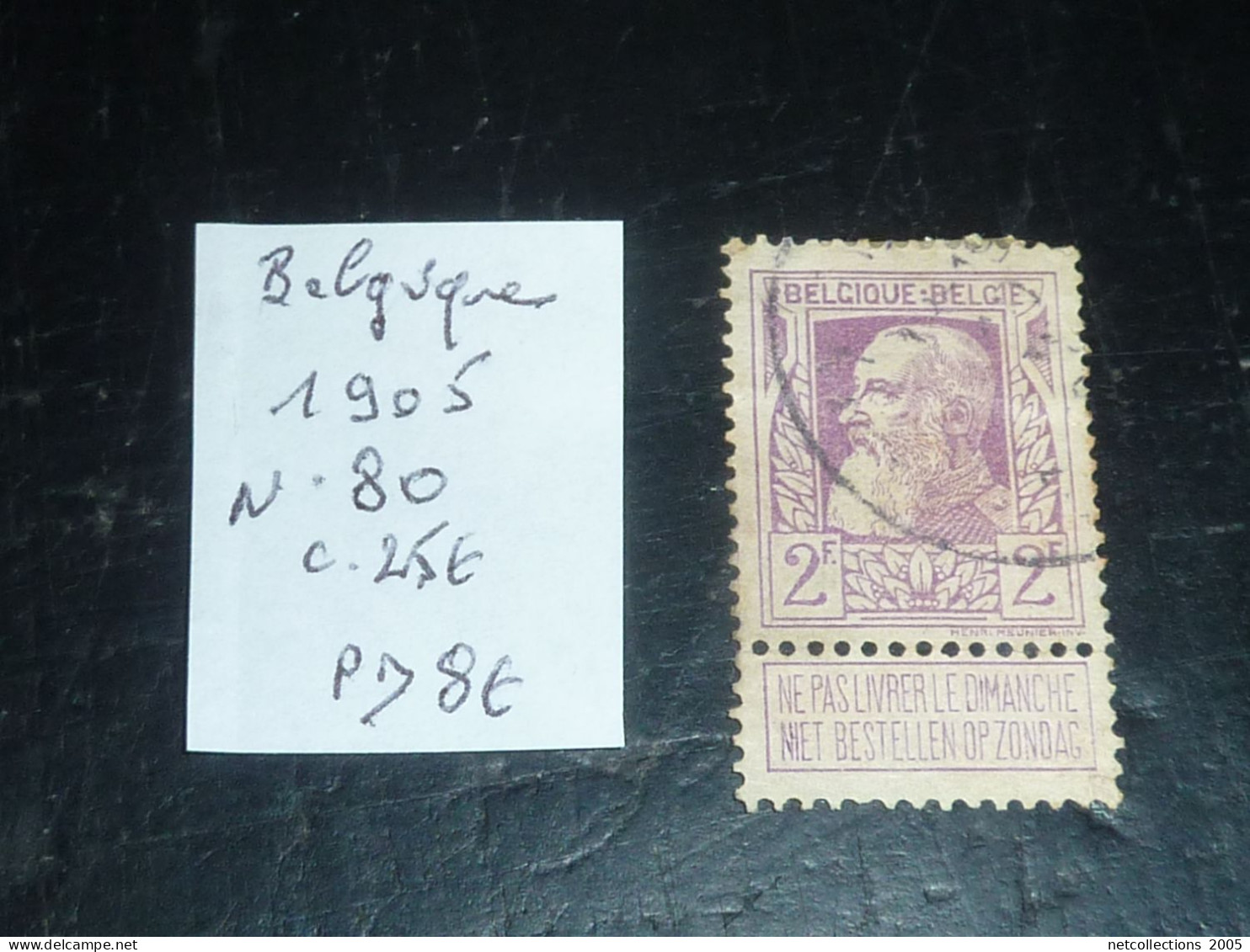 BELGIQUE 1905 N°80 OBLITEREE AVEC CHARNIERE (20/09) - 1905 Grosse Barbe