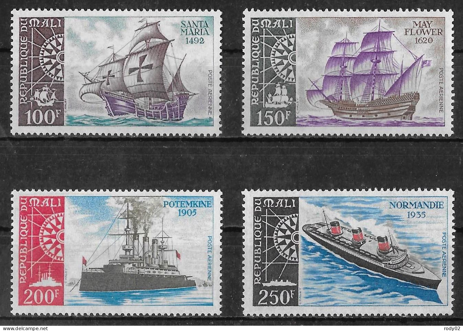 MALI - BATEAUX CELEBRES - PA 123 A 126 - NEUF** MNH - Bateaux