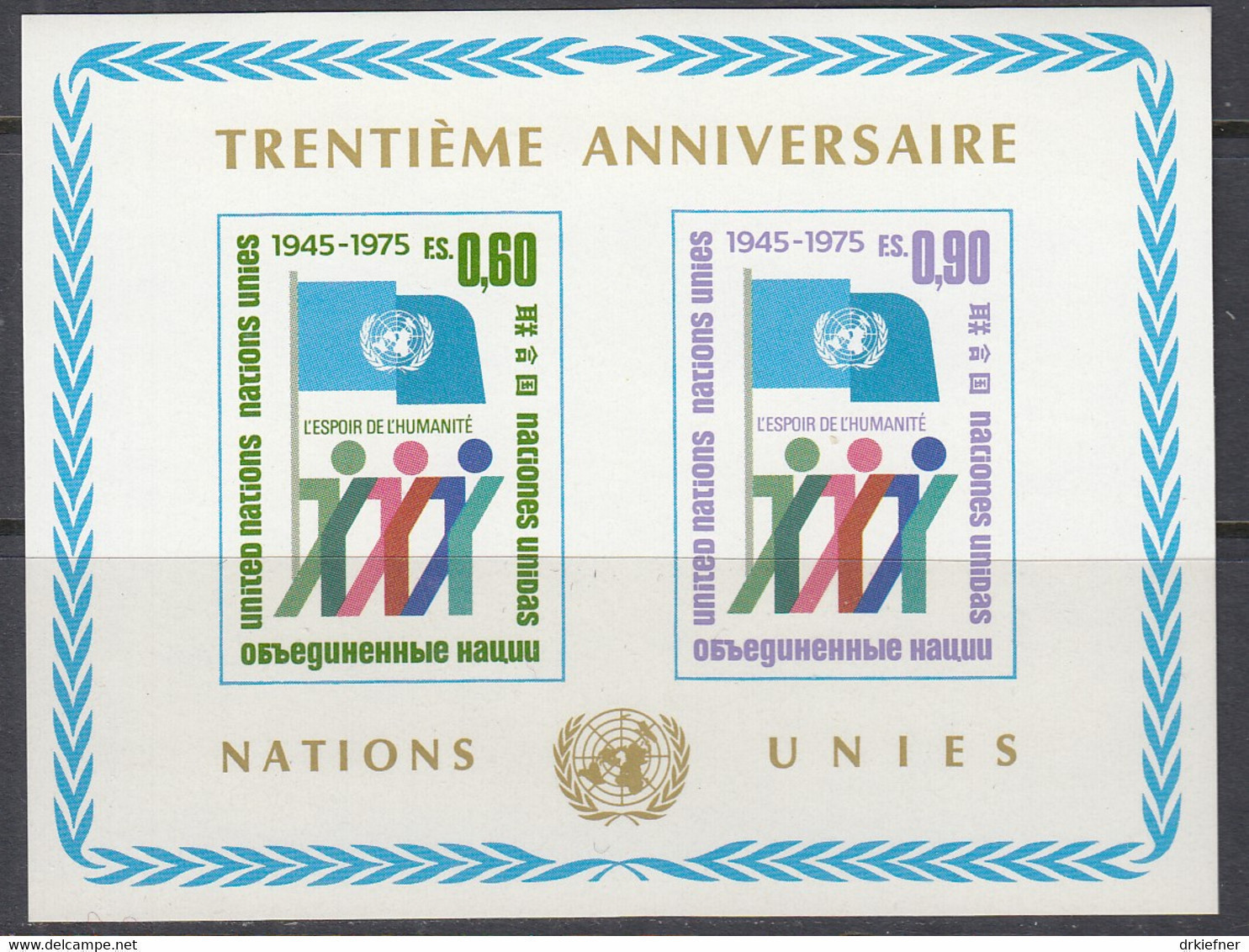 UNO GENF  Block 1, Postfrisch **, 30 Jahre UNO, 1975 - Blocks & Sheetlets