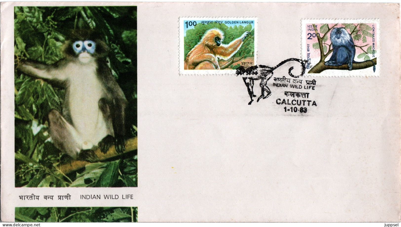 INDIA FDC,  Golden Langur, Lion Tailed Macaque    /     L`INDE  Lettre De Première Jour,  Langur D'or, Macaque   1983 - Singes