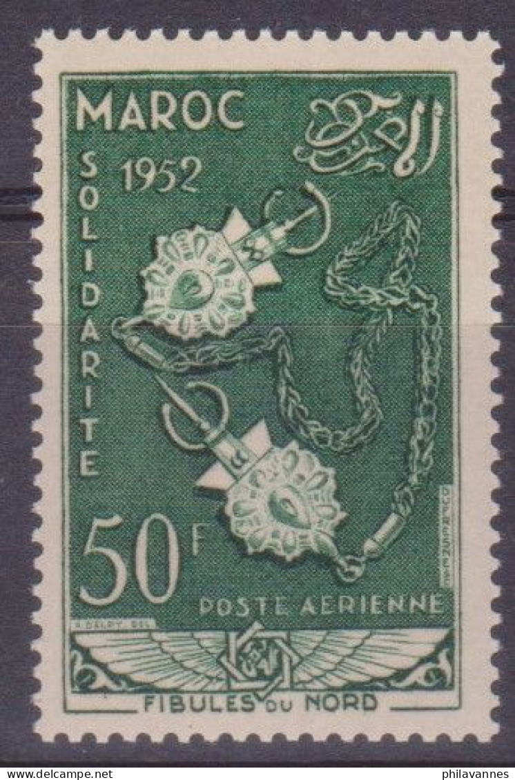 MAROC, Poste Aérienne N°93  , Neuf **,cote 4.5€( Maroc/010) - Airmail