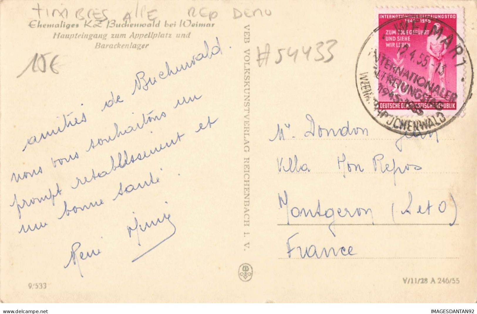 ALLEMAGNE WEIMAR #FG54433 BUCHENWALD BEI WEIMAR CAMP CACHET A IDENTIFIER - Weimar