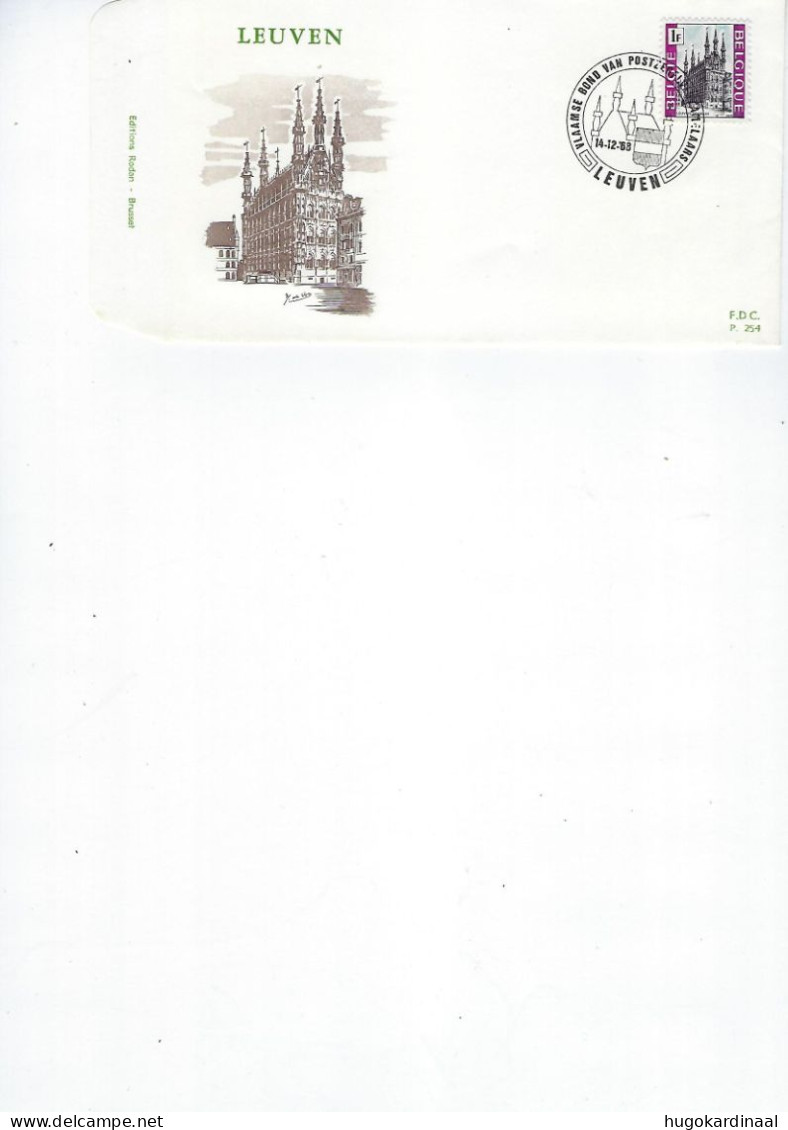 FDC 254 1968 Leuven - 1961-1970