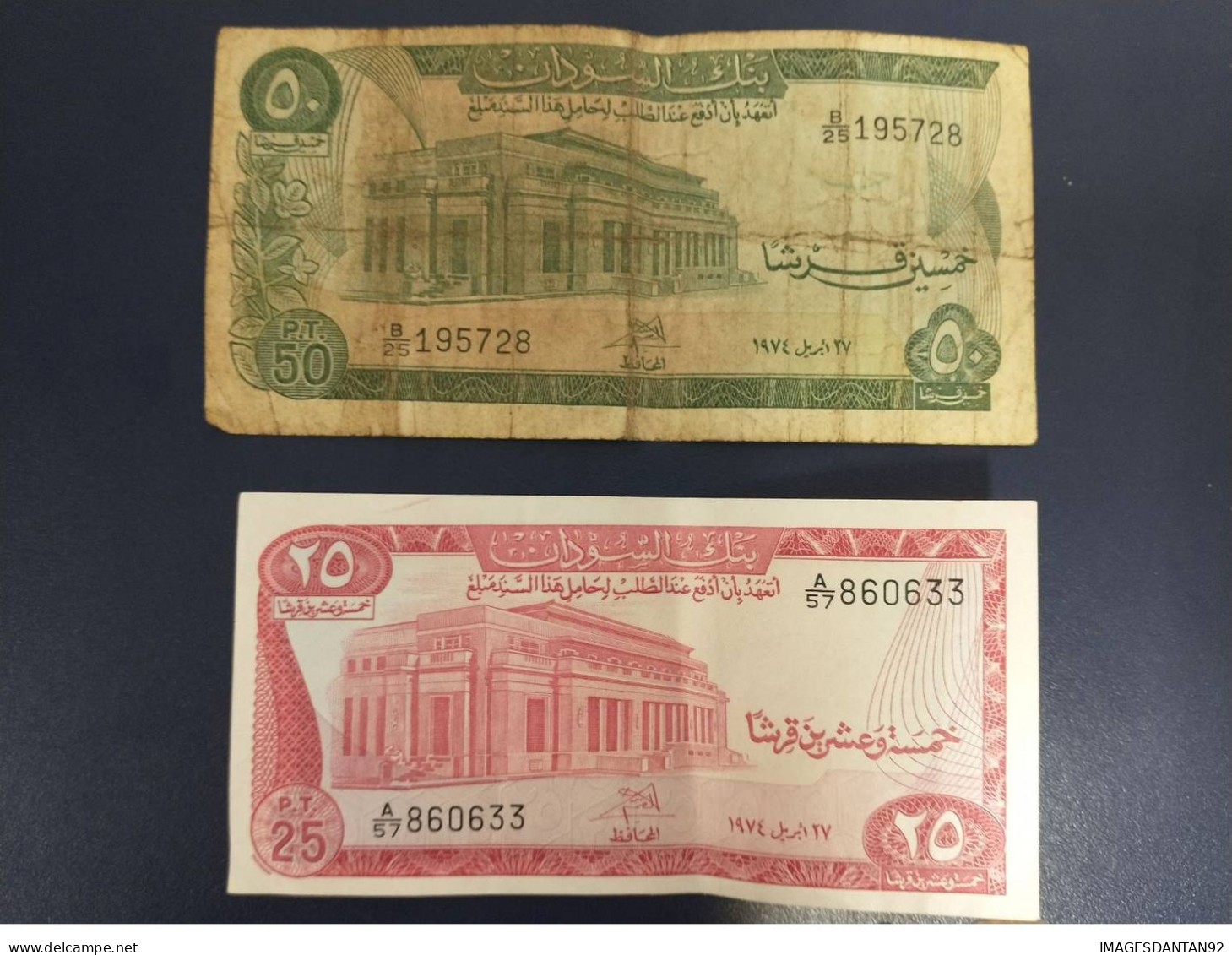 SOUDAN SUDAN 25 + 50 PIASTRES 1980 - Soudan