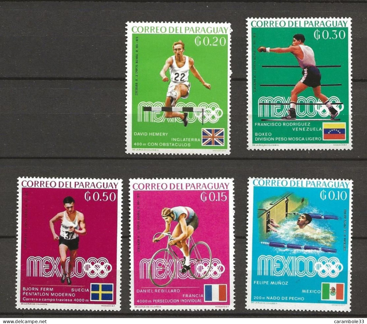 TIMBRE   PARAGUAY     MEXICO 88   Jeux Olympiques Neufs  (1515) - Paraguay