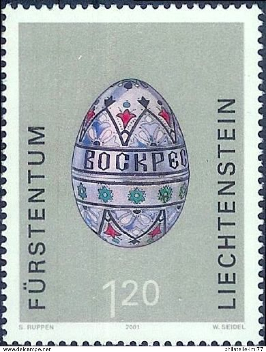 Timbre Du Liechtenstein N° 1200 Neuf Sans Charnière - Ungebraucht