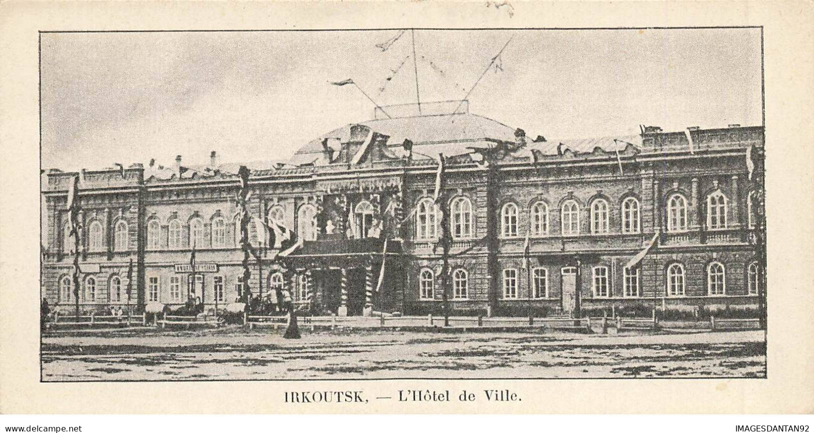 RUSSIE AD#MK148 IRKOUTSK L HOTEL DE VILLE - Russie