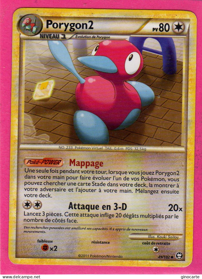 Carte Pokemon Francaise 2011 Heart Gold Triomphe 49/102 Porygon 80pv Occasion - HeartGold SoulSilver