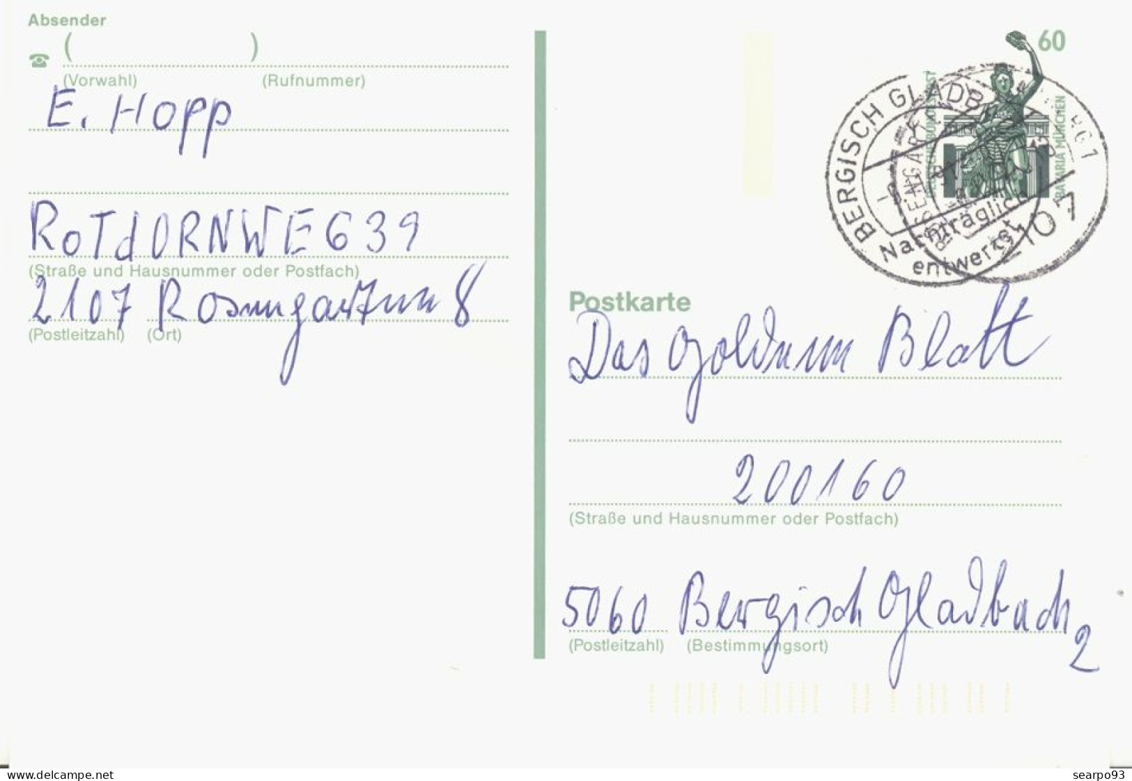 GERMANY. POSTAL STATIONERY BERGISCH GLADBACH. - Postkarten - Gebraucht