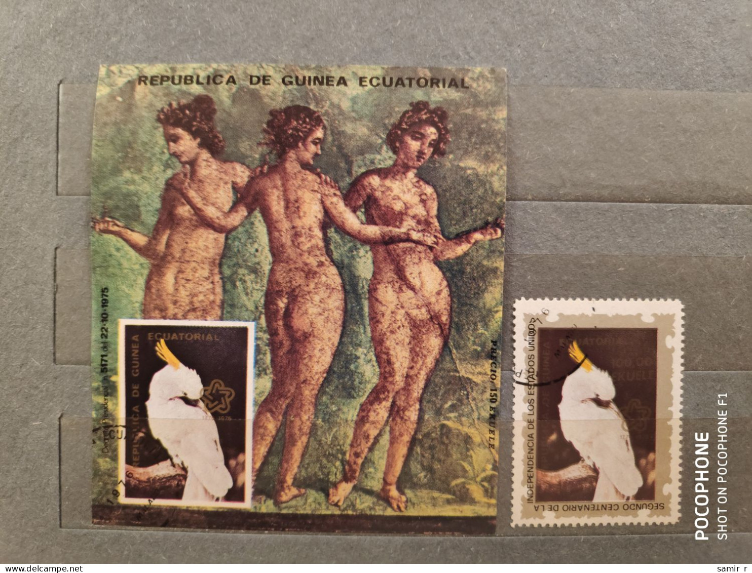 1976	Guinea	Paintings (F87) - Guinea (1958-...)