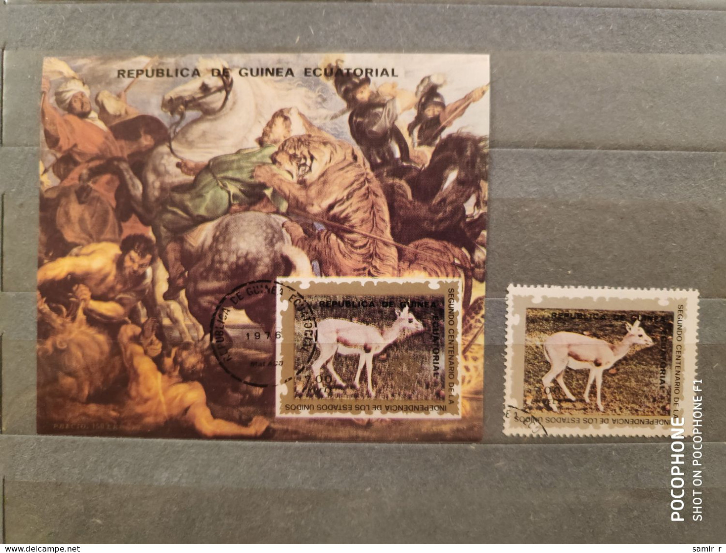 1976	Guinea	Paintings Animals (F87) - República De Guinea (1958-...)