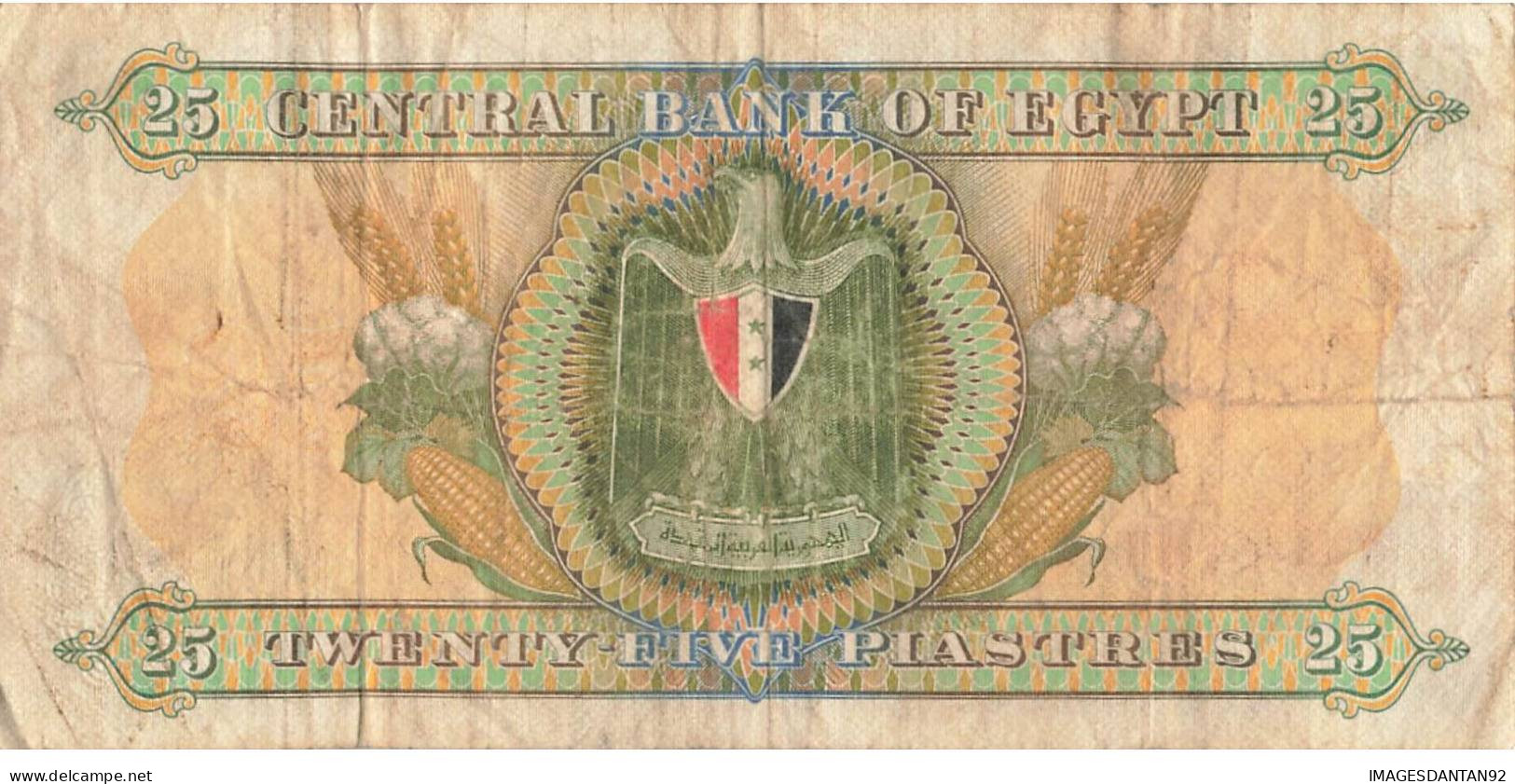 EGYPTE EGYPT 17 BANK NOTE PIASTRE POUND