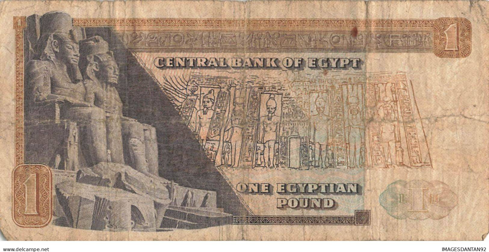 EGYPTE EGYPT 17 BANK NOTE PIASTRE POUND