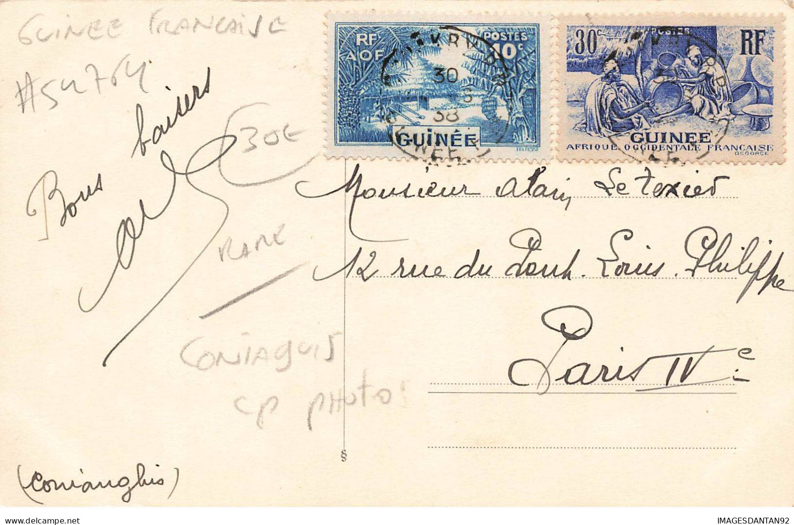GUINEE FRANCAISE #FG54764 CONAKRY GROUPE DE DANSEURS CONIAGUIS DANSE ETHNOLOGIE CARTE PHOTO 1938 - Guinea Francese